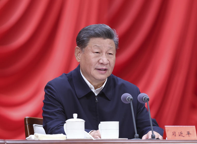 習近平：關(guān)于《中共中央關(guān)于進一步全面深化改革、推進中國式現(xiàn)代化的決定》的說明